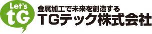 TGテック株式会社